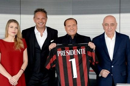 Μιχαΐλοβιτς: “Να φοβούνται τη δική μου Μίλαν”