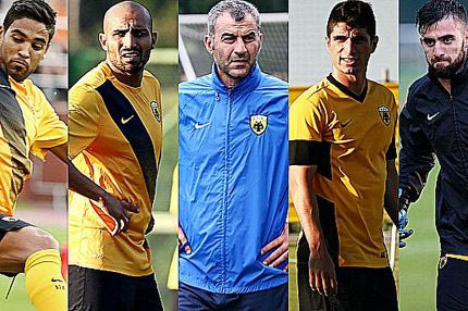 Αυτή είναι η νέα ΑΕΚ