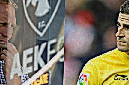 Nέα επαφή με Βάρας