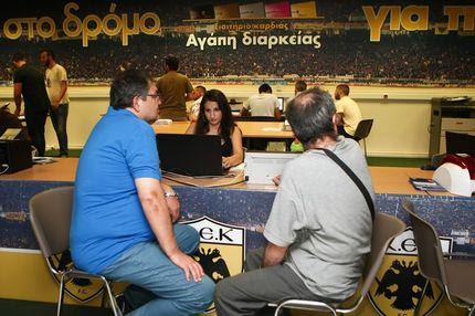 Περίπου 4.000 διαρκείας και συνεχίζει