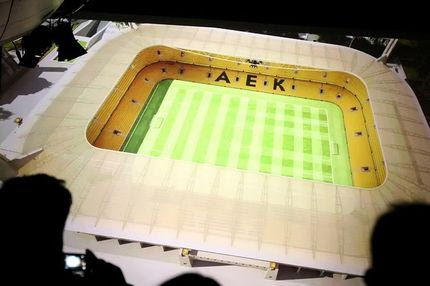 Η συνέχεια για το γήπεδο της ΑΕΚ “…αναμένεται συναρπαστική”