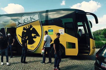 Έφτασε στο Ρέμες η ΑΕΚ