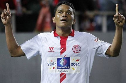 Στη Μίλαν ο Μπάκα