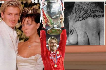 Τατουάζ με μνήμες από το τρεμπλ με τη Γιουνάιτεντ για τον Μπέκαμ