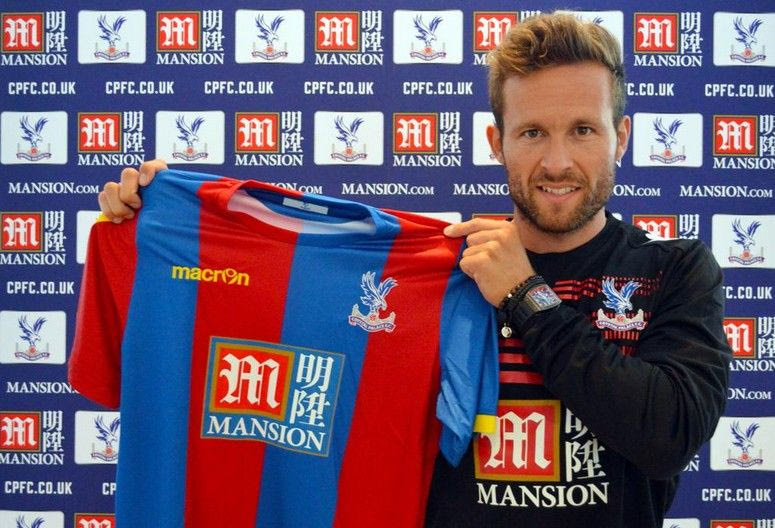 Ανακοίνωσε Καμπάιγ η Κρίσταλ Πάλας