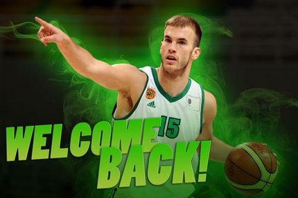 Ανακοίνωσε Καλάθη ο Παναθηναϊκός