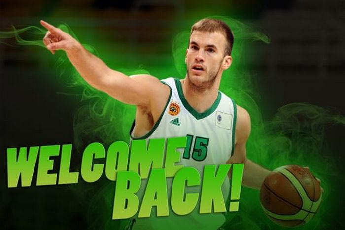 Ανακοίνωσε Καλάθη ο Παναθηναϊκός