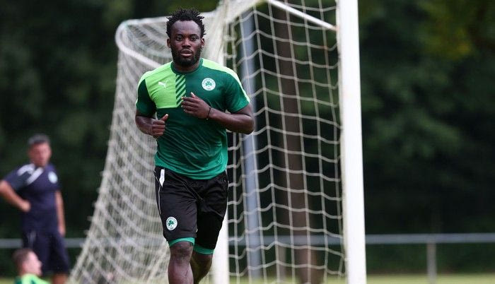 Χωρίς Εσιέν με Άρνεμ