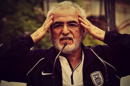 Σαββίδης: “Δεν δέχομαι συμπεριφορές σαν αυτές του Μπερμπάτοφ”!