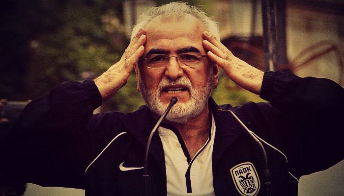 Σαββίδης: “Δεν δέχομαι συμπεριφορές σαν αυτές του Μπερμπάτοφ”!