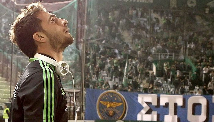 Το ψυχογράφημα του Καπίνο που έχει το κεφάλι του ψηλά