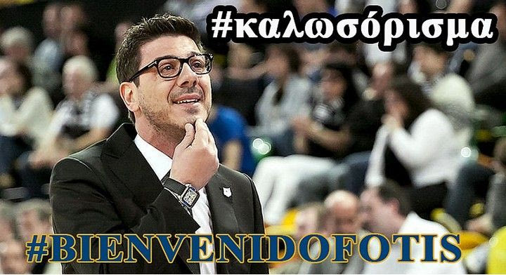 Ο Κατσικάρης νέος προπονητής της Μούρθια
