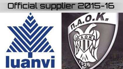 Συμφωνία με την LUANVI ο ΠΑΟΚ