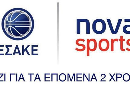 Στη NOVA για ακόμα 2 σεζόν η Basket League