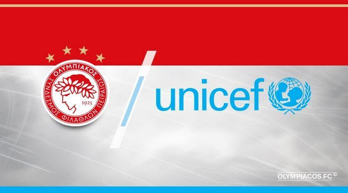 Ειδική αναφορά της UNICEF στον Ολυμπιακό