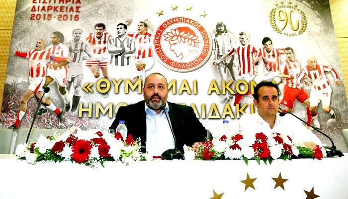 Τι ειπώθηκε στην παρουσίαση των εισιτηρίων διαρκείας του Ολυμπιακού