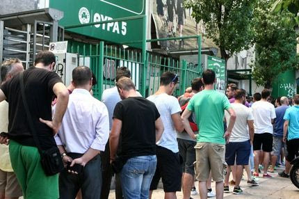 Ελάχιστα τα εισιτήρια με Μπριζ