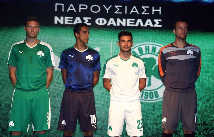 Αυτή είναι η νέα φανέλα του Παναθηναϊκού για το 2015-16