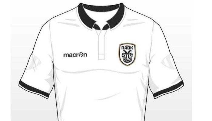 Οι νέες φανέλες του ΠΑΟΚ