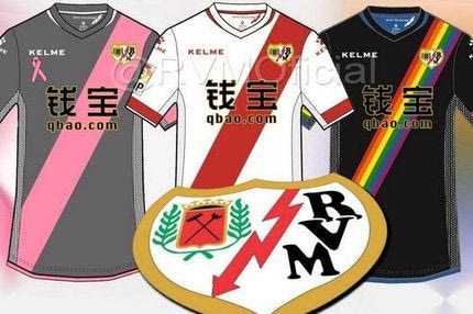 Με κοινωνικό μήνυμα οι φανέλες της Ράγιο Βαγεκάνο