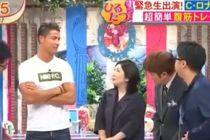 Ο Ρονάλντο “τρελαίνει” τους Ιάπωνες με τους κοιλιακούς του