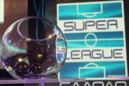 Χορηγία 2.000.000 ευρώ θα ζητήσει η Super League