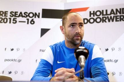 Τούντορ: “Το πιο σημαντικό να είναι ο ΠΑΟΚ πάνω από εμάς”