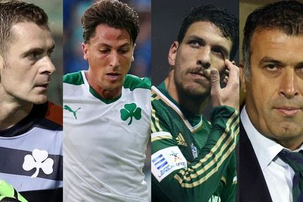 Κατόρθωσε να αποκλειστεί