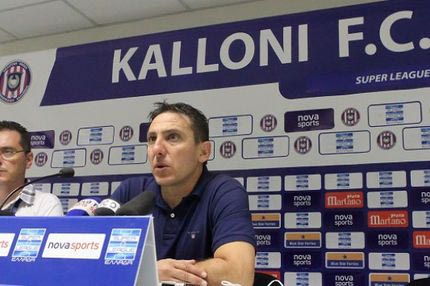 Ν. Παπαδόπουλος: “Πιστεύω στη δουλειά μας”