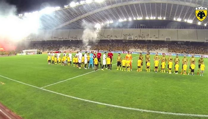 Η παρακάμερα του ΑΕΚ – Σεβίλλη