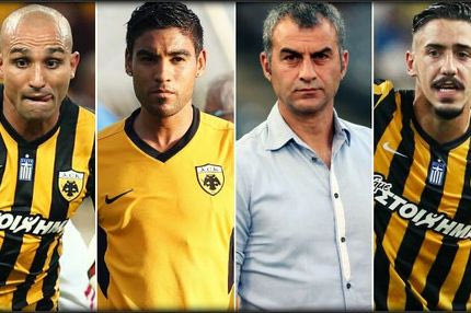 Ανταγωνισμός και… Τζανετόπουλος