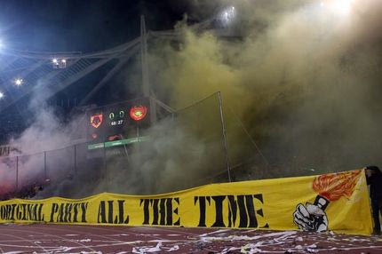 “Όλοι μαζί για μια μεγάλη ΑΕΚ”!