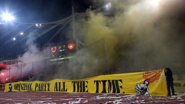 “Όλοι μαζί για μια μεγάλη ΑΕΚ”!