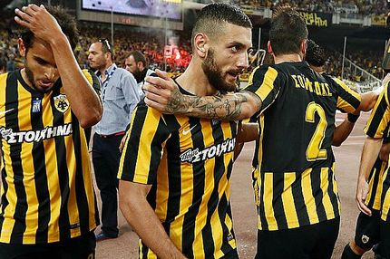 Άλλη Εντελώς Κατάσταση!