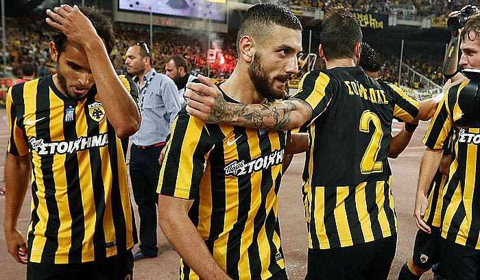 Άλλη Εντελώς Κατάσταση!