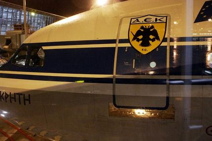 Με πτήση τσάρτερ στην Ξάνθη