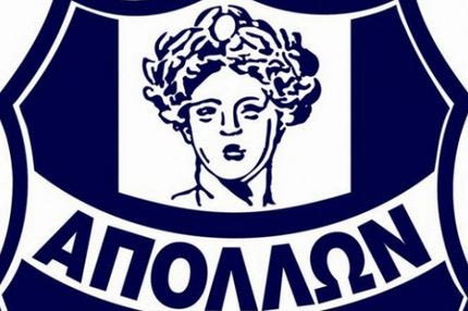 ΠΑΕ Απόλλων: “Περιπλανώμενοι νταραβερτζήδες παζαρεύουν εξυπηρετήσεις”