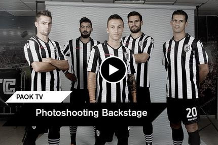 Το backstage VIDEO της φωτογράφισης του ΠΑΟΚ