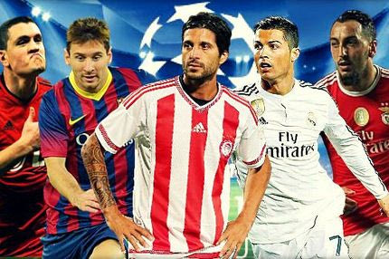 Η παρουσίαση των πιθανών αντιπάλων του Ολυμπιακού στο Champions League