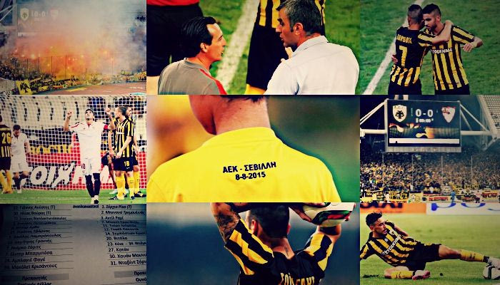 Παρακάμερα: Όσα δεν είδατε από το ΑΕΚ-Σεβίλλη