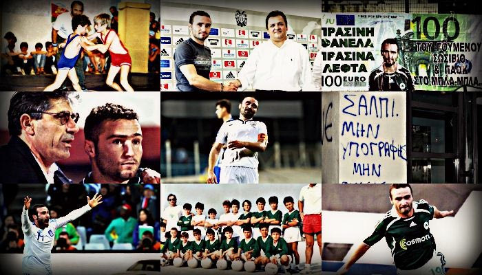 Δημήτρης Σαλπιγγίδης: Η φανέλα με το… 14