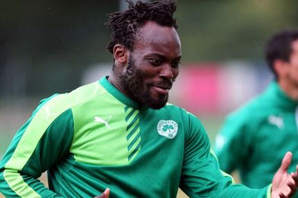 “Καθαρή” η μαγνητική του Εσιέν