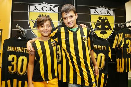 Σχέδιο αποκλειστικά για την ΑΕΚ