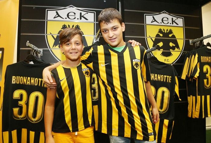 Σχέδιο αποκλειστικά για την ΑΕΚ