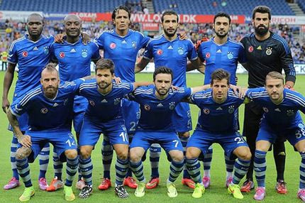 Το προφίλ της Φενέρμπαχτσε