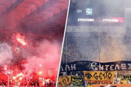 Τα εισιτήρια της πρεμιέρας