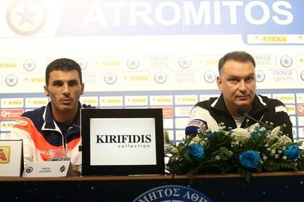 Γρηγορίου: “Η μεγαλύτερη ευρωπαϊκή πρόκληση”