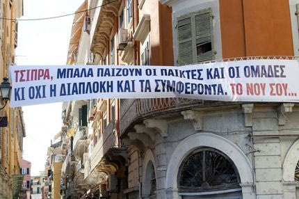 Την πλήρωσε ο… Τσίπρας στην Κέρκυρα