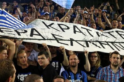 Φίλαθλοι Μπριζ: “Κρατάτε γερά Έλληνες!”