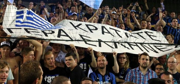 Φίλαθλοι Μπριζ: “Κρατάτε γερά Έλληνες!”